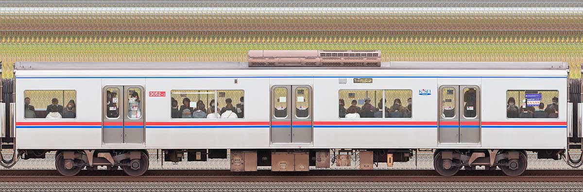 京成3000形（7次車／3050形）3052-3（京成本線転用後）山側の側面写真