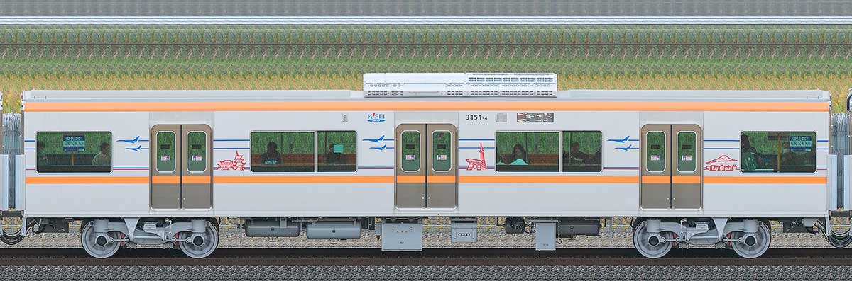 京成3100形（1次車／3150形）3151-4山側の側面写真