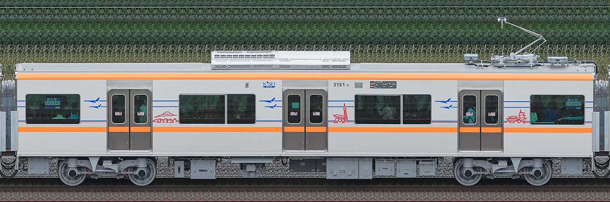 京成3100形（1次車／3150形）3151-5海側の側面写真