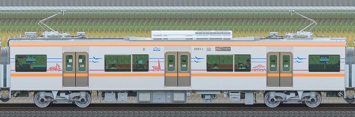 京成3100形（1次車／3150形）3151-7山側の側面写真