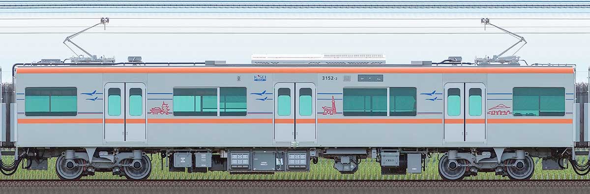 京成3100形（1次車／3150形）3152-2山側の側面写真