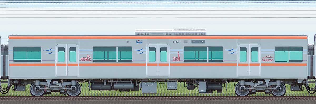 京成3100形（1次車／3150形）3152-4山側の側面写真