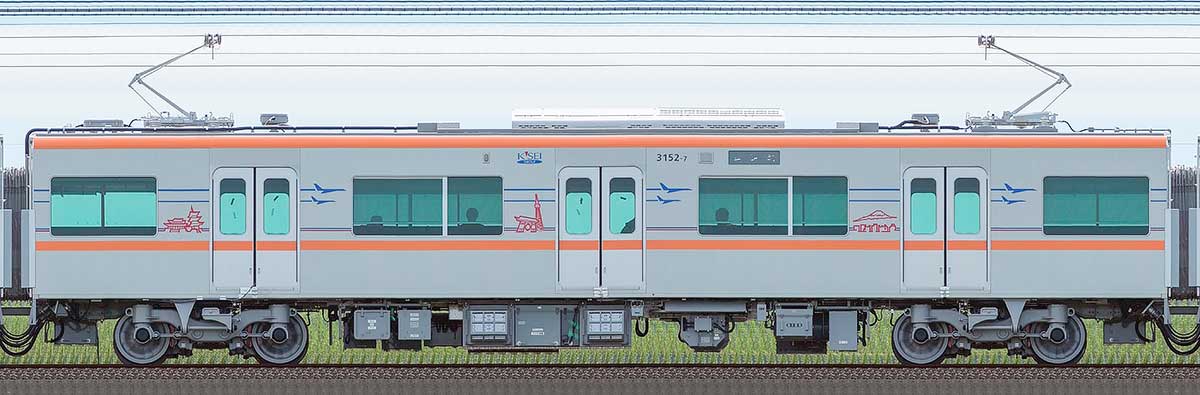 京成3100形（1次車／3150形）3152-7山側の側面写真