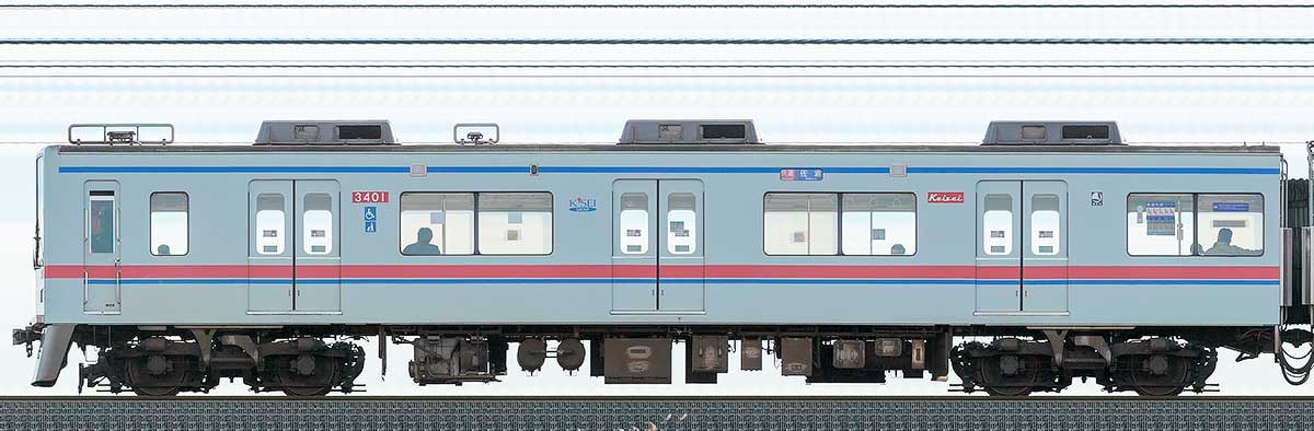 鉄道【鉄道部品】京成電鉄 京成3400形 ドアコックとびら - 鉄道