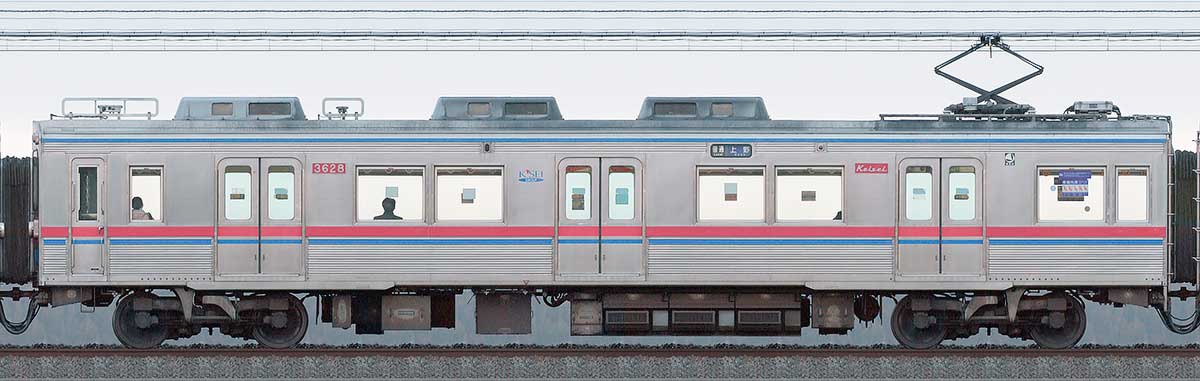 京成3600形モハ3628海側の側面写真