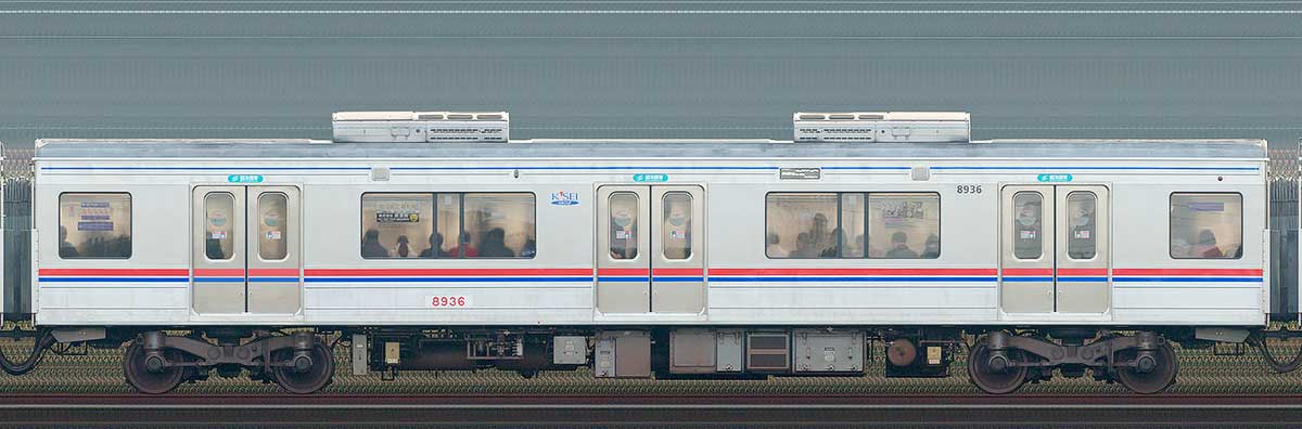 京成8900形モハ8936海側の側面写真