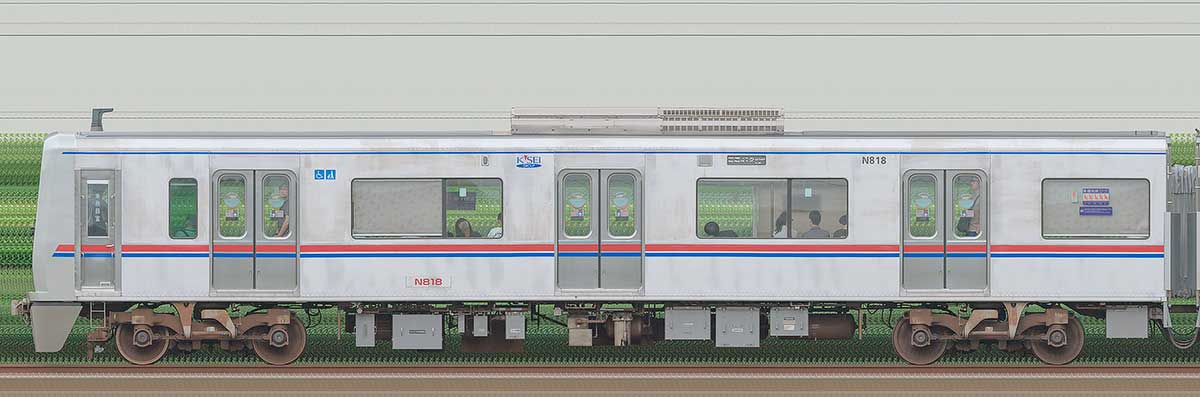 京成N800形N818海側の側面写真