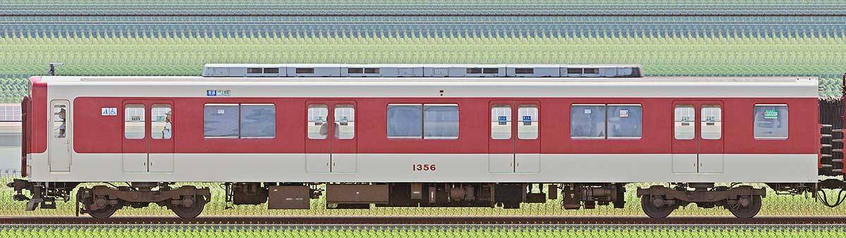 近鉄1253系ク1356南側の側面写真