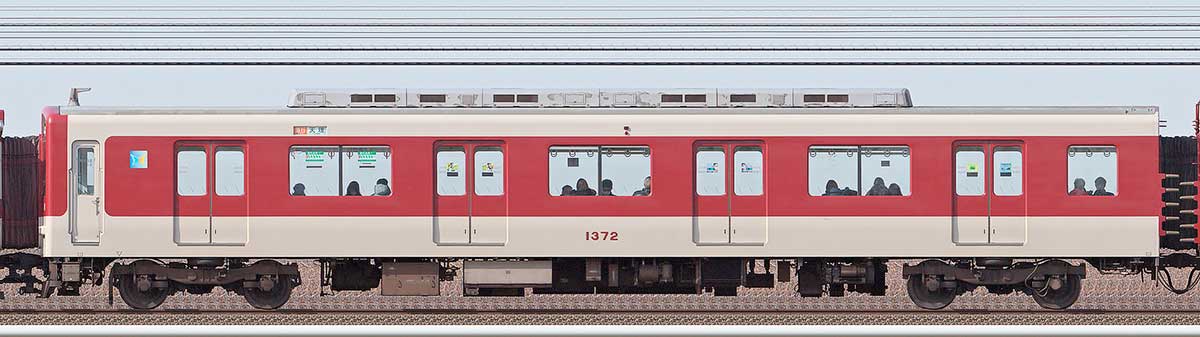 近鉄1252系ク1372の側面写真｜RailFile.jp｜鉄道車両サイドビューの図鑑