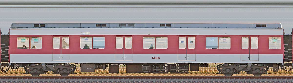 近鉄1400系モ1406南側の側面写真