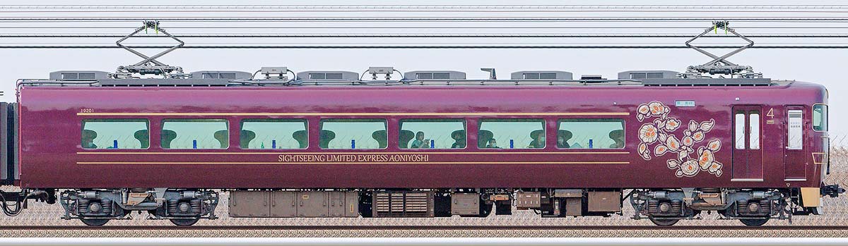 近鉄19200系「あをによし」モ19201奈良線北側・京都線東側の側面写真