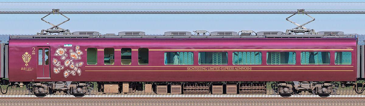近鉄19200系「あをによし」モ19251奈良線南側・京都線西側の側面写真