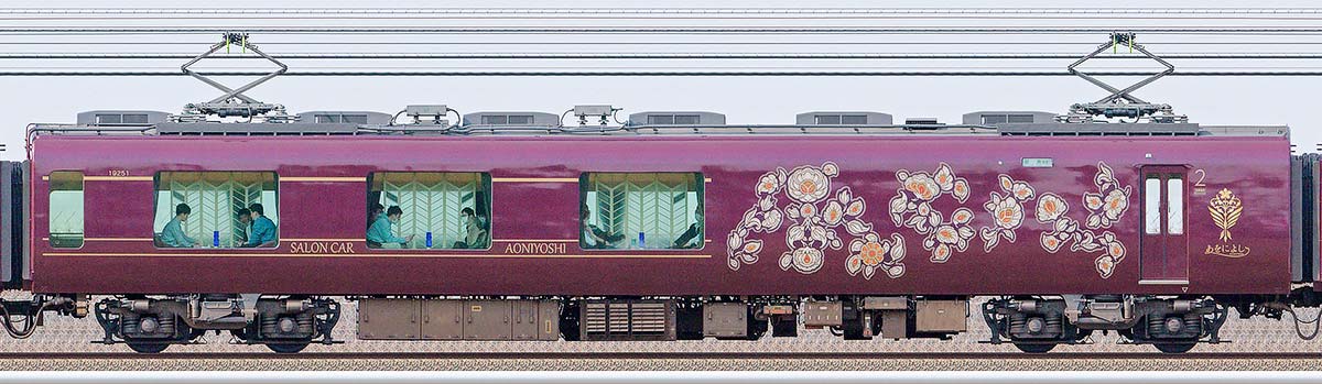 近鉄19200系「あをによし」モ19251奈良線北側・京都線東側の側面写真