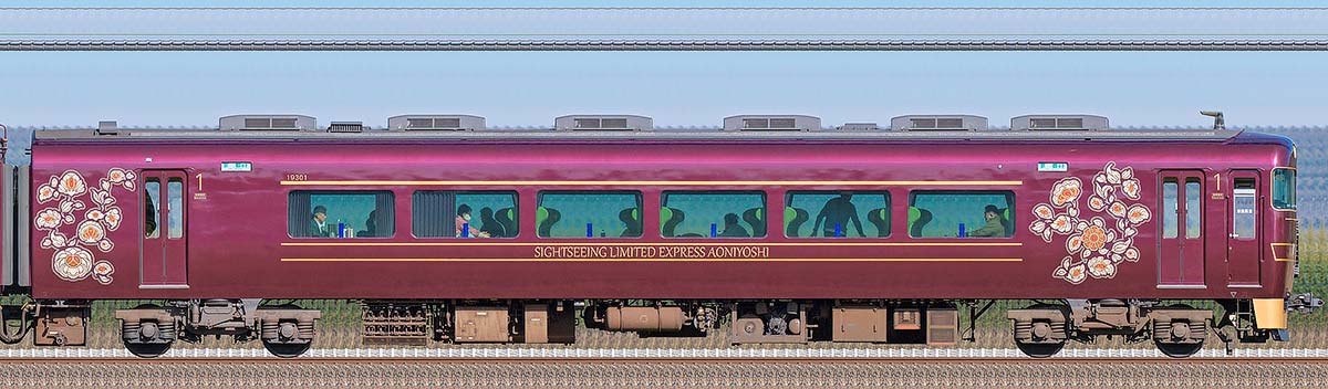 近鉄19200系「あをによし」ク19301奈良線南側・京都線西側の側面写真