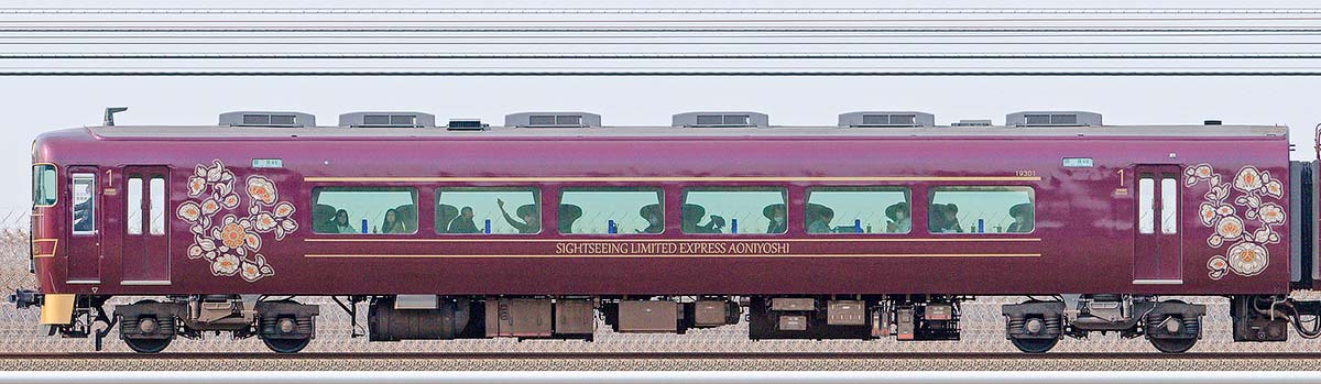 近鉄19200系「あをによし」ク19301奈良線北側・京都線東側の側面写真