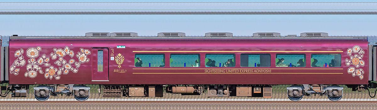 近鉄19200系「あをによし」サ19351奈良線南側・京都線西側の側面写真