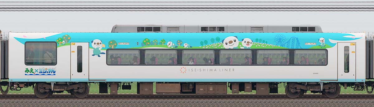 近鉄23000系「ミジュマルライナー」モ23302南側の側面写真