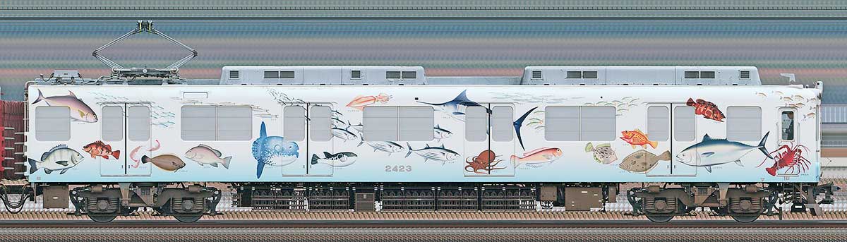 近鉄2410系モ2423「伊勢志摩お魚図鑑」の側面写真｜RailFile.jp｜鉄道車両サイドビューの図鑑