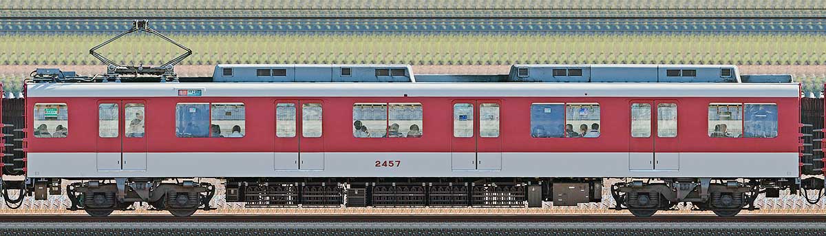 近鉄2430系モ2457南側の側面写真