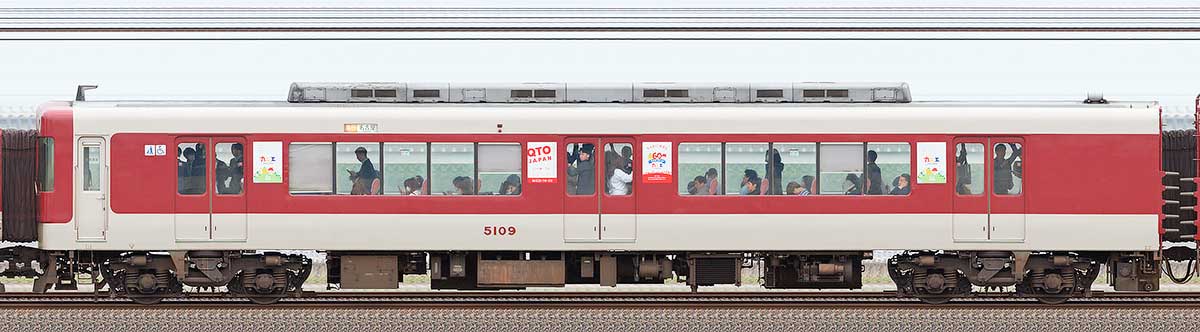 近鉄5209系ク5109山側の側面写真