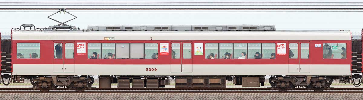 近鉄5209系モ5209南側の側面写真
