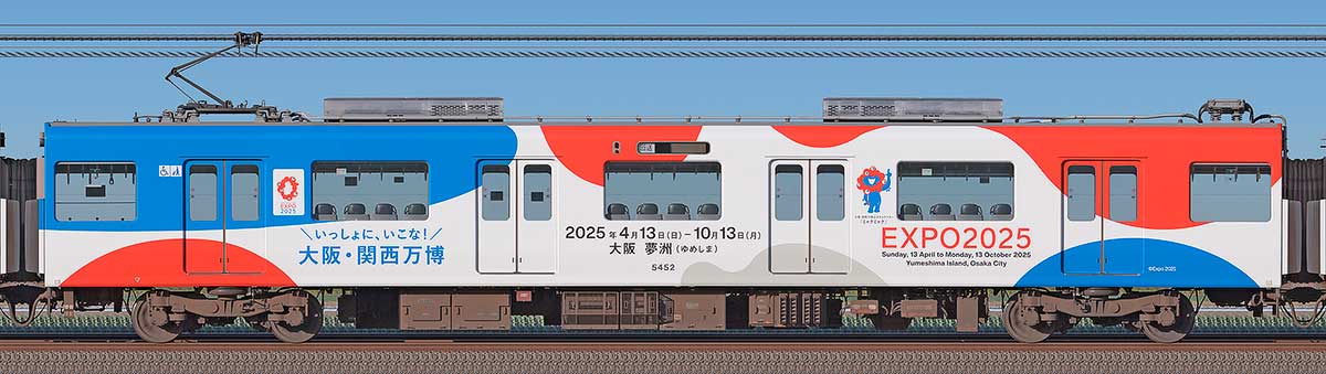 近鉄5820系「大阪・関西万博ラッピング列車」モ5452北側の側面写真