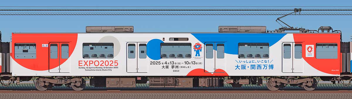 近鉄5820系「大阪・関西万博ラッピング列車」モ5652の側面写真 