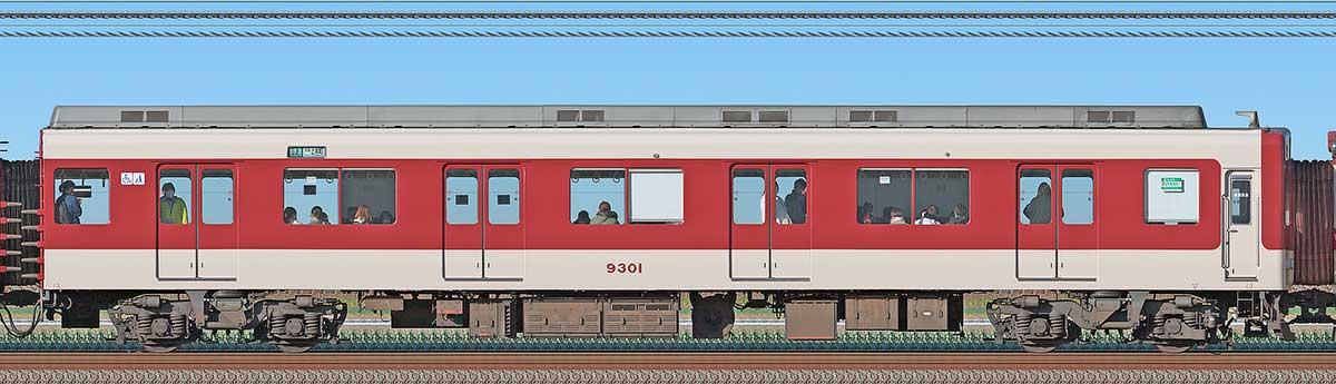 近鉄9200系ク9301北側の側面写真