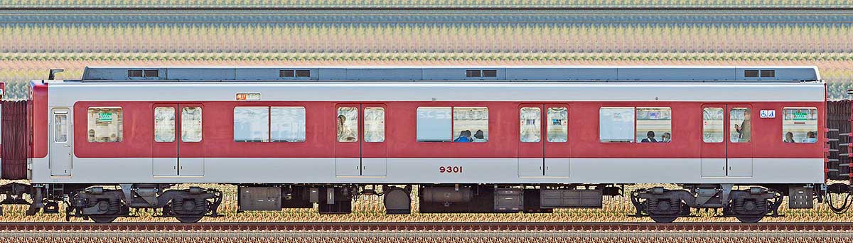 近鉄9200系ク9301南側の側面写真