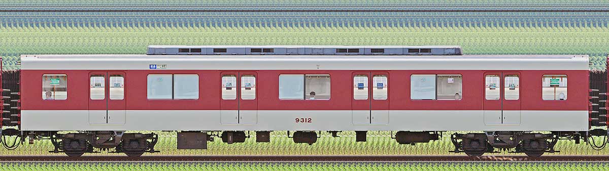 近鉄9200系サ9312南側の側面写真
