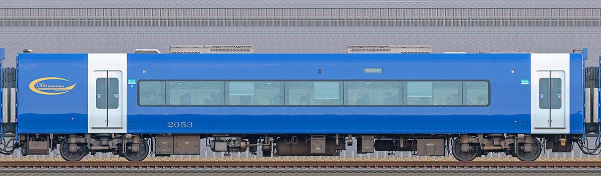 名鉄2000系「ブルーミュースカイ」モ2053海側の側面写真