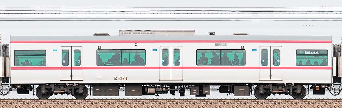名鉄2300系サ2381の側面写真｜RailFile.jp｜鉄道車両サイドビューの図鑑