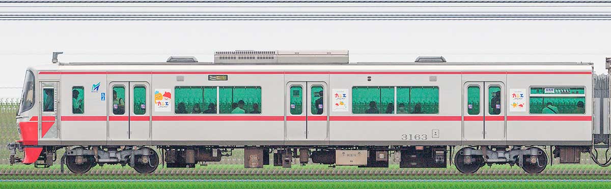 名鉄3150系（3次車）ク3163山側の側面写真