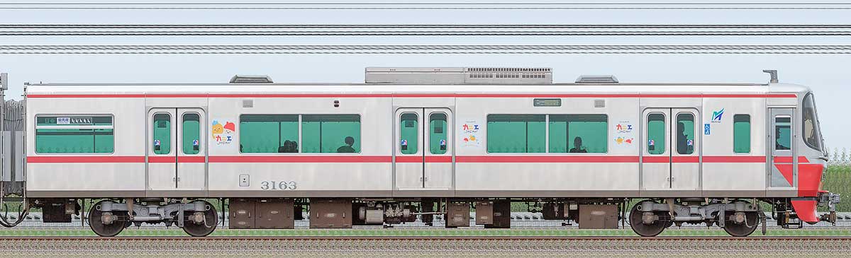 名鉄3150系（3次車）ク3163海側の側面写真