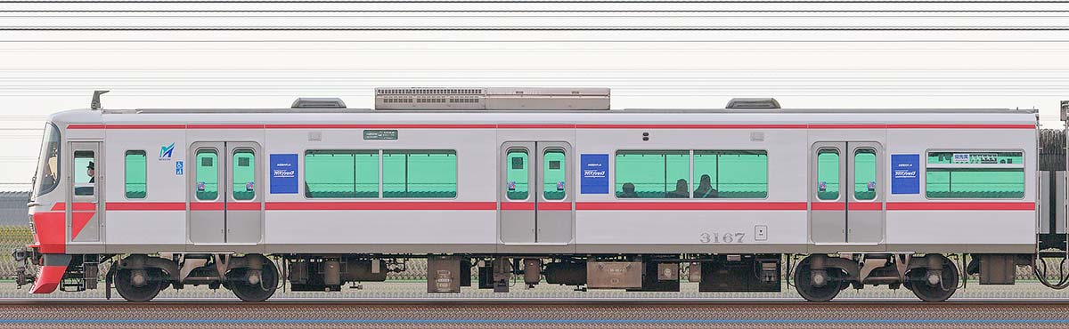 名鉄3150系（5次車）ク3167山側の側面写真