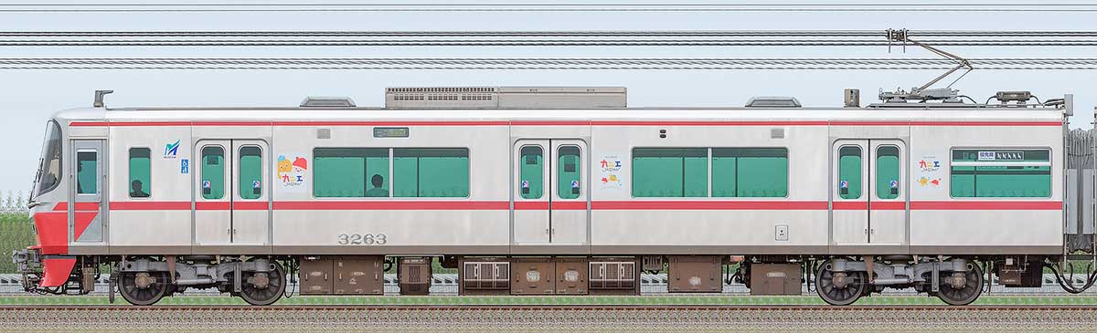名鉄3150系（3次車）モ3263海側の側面写真