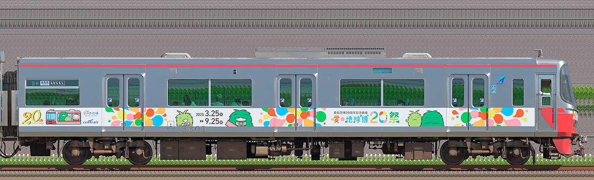名鉄3300系「愛・地球博20祭トレイン」ク3301海側の側面写真