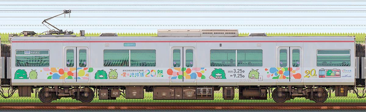 名鉄3300系「愛・地球博20祭トレイン」モ3351山側の側面写真