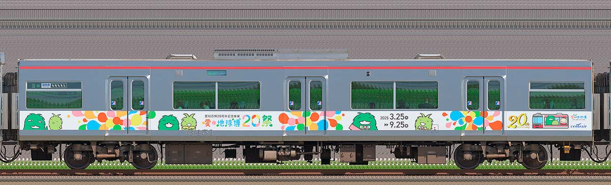 名鉄3300系「愛・地球博20祭トレイン」サ3451海側の側面写真
