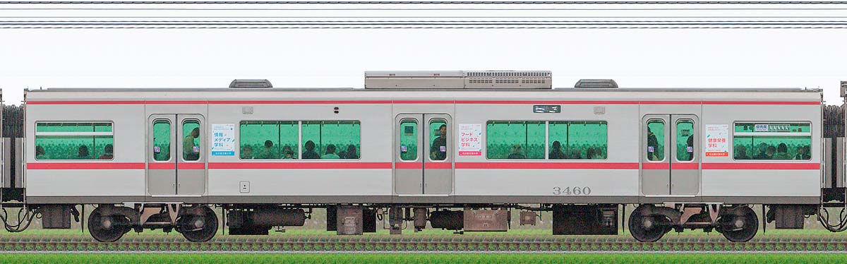 名鉄3300系（6次車）サ3460山側の側面写真