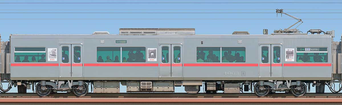 名鉄4000系「名鉄瀬戸線120周年記念トレイン」モ4063海側の側面写真