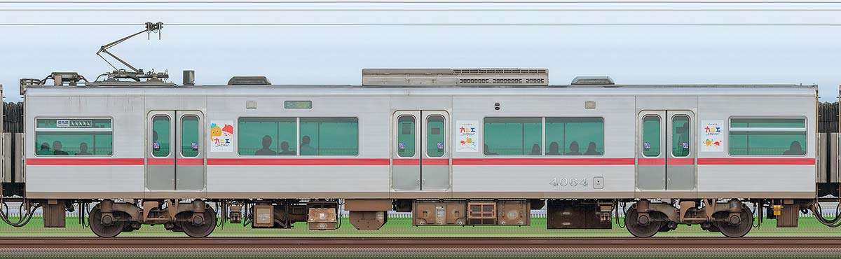 名鉄4000系モ4064山側の側面写真