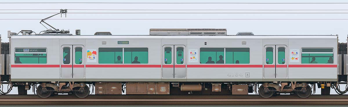 名鉄4000系モ4164海側の側面写真