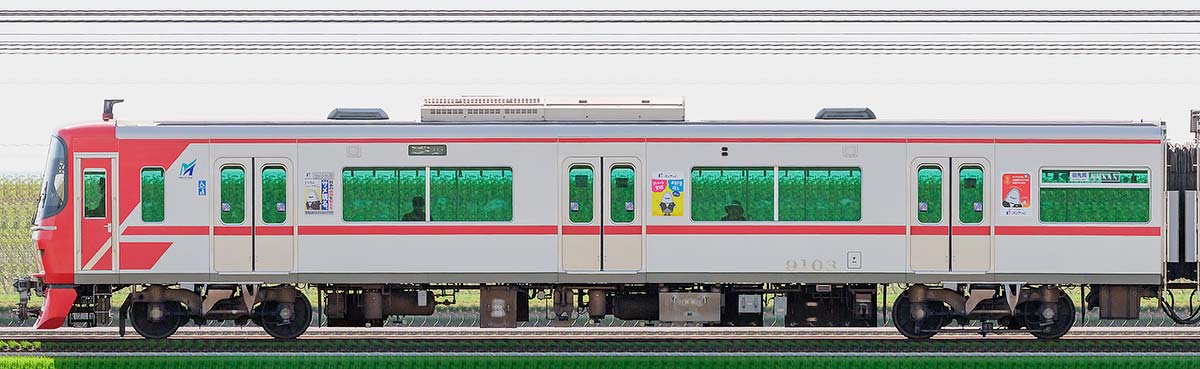 名鉄9100系（1次車）ク9103山側の側面写真