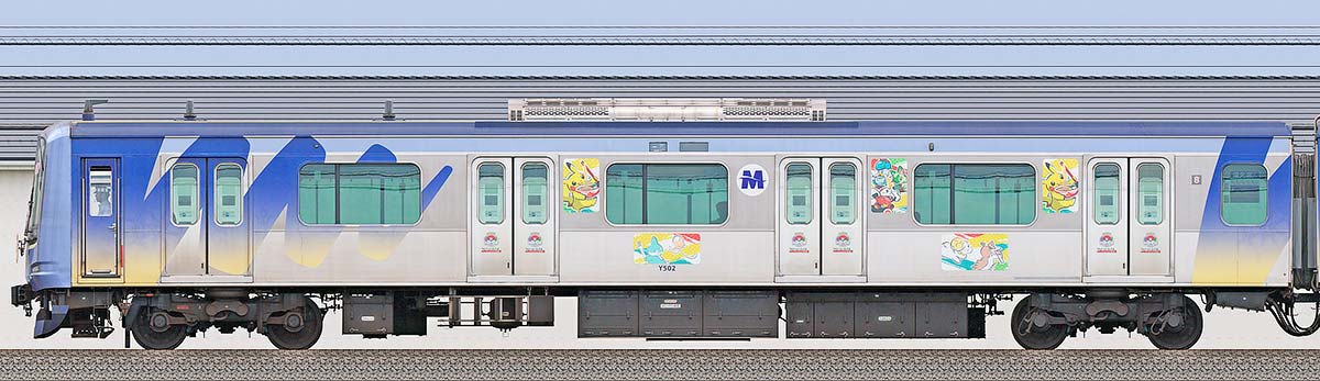 横浜高速鉄道Y500系クハY502「ポケモンワールドチャンピオンシップス2023」開催記念ラッピング海側の側面写真