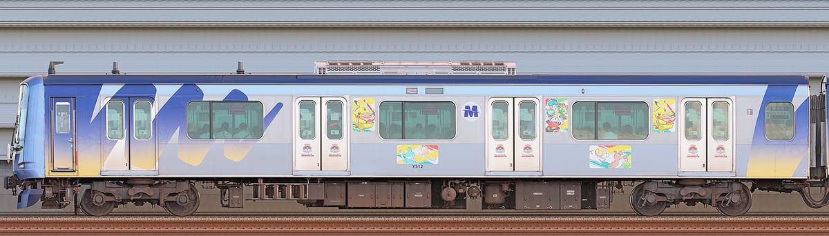 横浜高速鉄道Y500系クハY512「ポケモンワールドチャンピオンシップス2023」開催記念ラッピング山側の側面写真