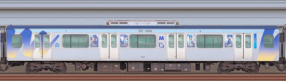 横浜高速鉄道Y500系「YOKOHAMA DeNA BAYSTARS TRAIN 2023」デハY547山側の側面写真