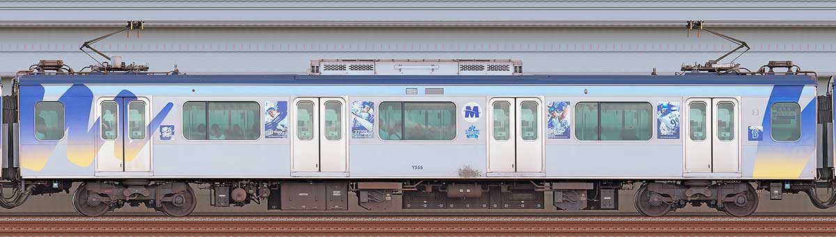 横浜高速鉄道Y500系「YOKOHAMA DeNA BAYSTARS TRAIN 2023」デハY557山側の側面写真