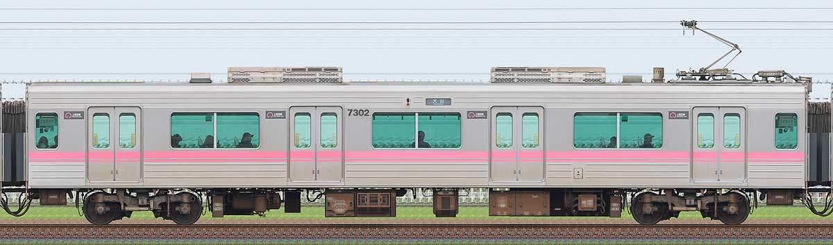 名古屋市交通局7000形7302山側の側面写真