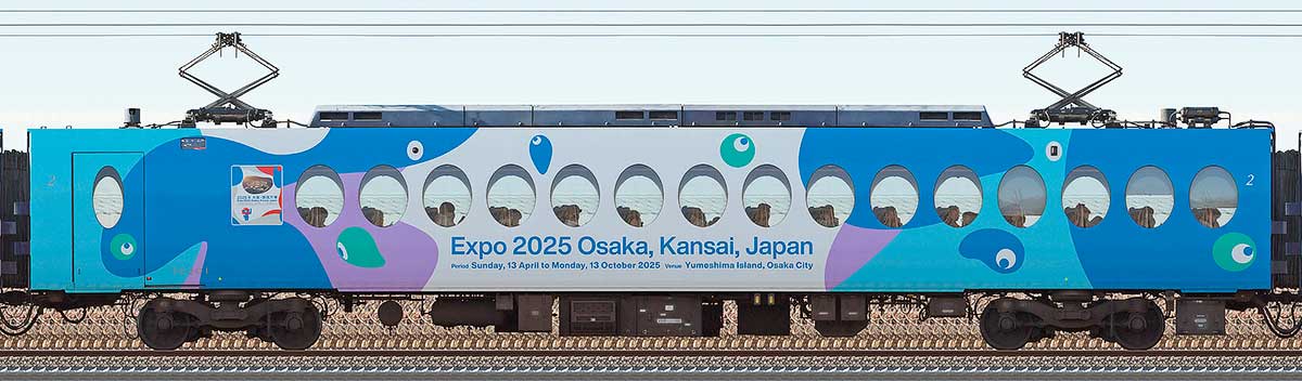 南海50000系「大阪・関西万博ラッピングラピート」モハ50201山側の側面写真